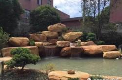 尚景園藝赤峰店地址電話號碼