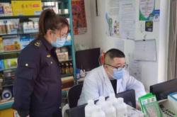 赤峰市醫(yī)院買藥窗口電話號碼