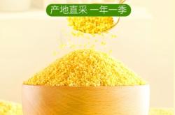 赤峰田松梅口腔門診電話號碼