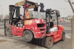 赤峰租叉車公司地址電話號(hào)碼