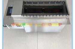 赤峰燒烤炭爐子批發(fā)電話號碼