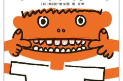 赤峰繪本回收電話是多少號(hào)