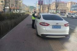 赤峰市區(qū)城管電話(huà)號(hào)碼是多少