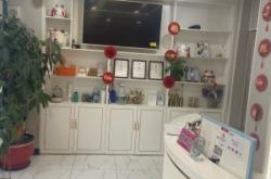 赤峰麗都美容院退款電話是多少