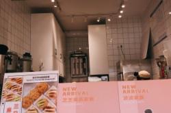 赤峰爆漿麻薯店電話多少號