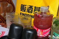 赤峰雞尾酒桶廠家電話號碼