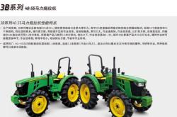 赤峰農(nóng)機(jī)割桿機(jī)銷(xiāo)售電話號(hào)碼