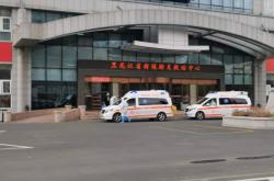 赤峰新冠救治醫(yī)院電話號(hào)碼