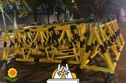 赤峰拒馬護(hù)欄供應(yīng)商電話號(hào)碼