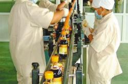 赤峰沙棘果采摘基地電話號(hào)碼