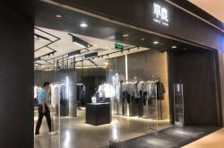 赤峰眾聯(lián)廣場男裝品牌