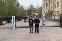 赤峰賣玻璃的電話號碼是多少