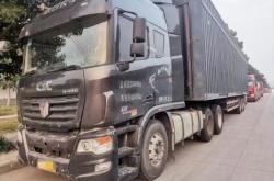 綏化到赤峰物流電話號(hào)碼