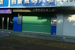 赤峰線下手機(jī)店電話號碼