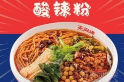 赤峰高鈣石粉廠家電話號碼