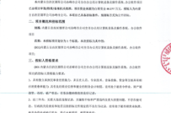 赤峰市收糧點(diǎn)電話號(hào)碼