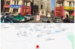 赤峰艾克公司簡(jiǎn)介電話號(hào)碼