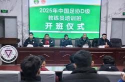 赤峰沙發(fā)培訓(xùn)班地址電話號碼