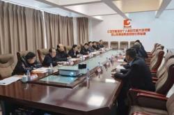 赤峰黑礦山廠家聯(lián)系電話號(hào)碼