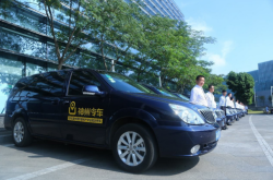 赤峰市神州汽車租賃電話號碼