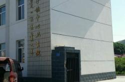 赤峰駕駛證更換地址電話號碼