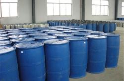 赤峰化工經(jīng)銷商電話號(hào)碼