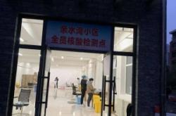 赤峰美食店幼兒園電話號(hào)碼