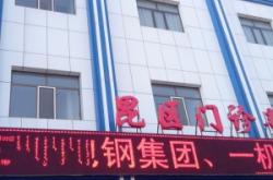 赤峰朝聚眼科醫(yī)院咨詢電話