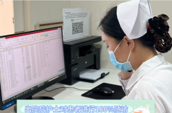 赤峰市天衡醫(yī)院電話號(hào)碼