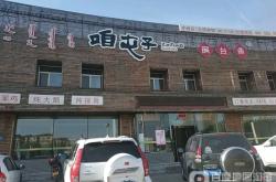 赤峰高速服務(wù)中心電話號碼