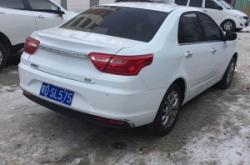 查赤峰汽車站的電話號(hào)碼