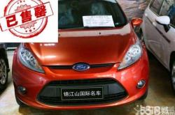 赤峰福特4s售后電話號(hào)碼