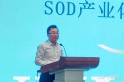 赤峰森園農(nóng)牧業(yè)公司電話號碼