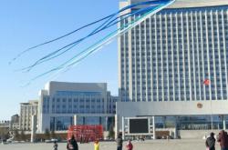 赤峰天山歸哪里管