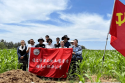 赤峰睿進輔導機構電話號碼查詢