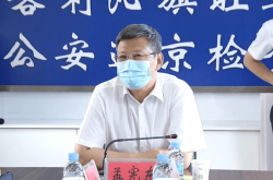 赤峰公安檢查站電話號(hào)碼