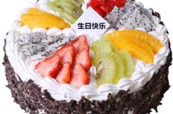 赤峰新華蛋糕店團購電話號碼