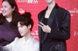 赤峰真人互動(dòng)蠟像館電話(huà)號(hào)碼