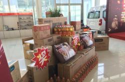 赤峰老城禮品店電話地址查詢