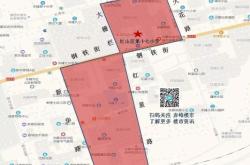 赤峰片區(qū)學(xué)校招生電話查詢號(hào)碼