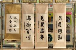 赤峰通遼畫(huà)展地址查詢電話號(hào)碼