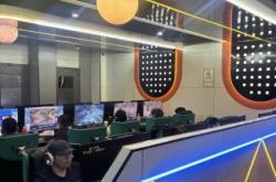 赤峰花火網(wǎng)吧電話地址查詢