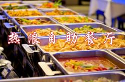 赤峰烤肉自助團(tuán)購(gòu)地址電話號(hào)碼