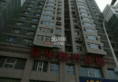 赤峰雙擁小區(qū)門禁電話號碼是多少