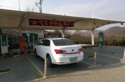 赤峰廢舊電車出售電話是多少號