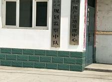 赤峰平莊鎮(zhèn)屬于哪個區(qū)