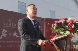 赤峰水岸天街北麓物業(yè)電話號(hào)碼