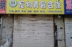 赤峰會館出租最新信息電話號碼