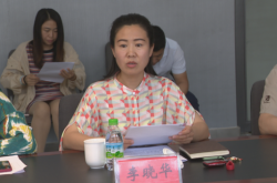 赤峰阿旗玲玲飯店電話地址查詢