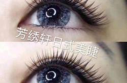 赤峰十美美業(yè)造型招聘電話號(hào)碼